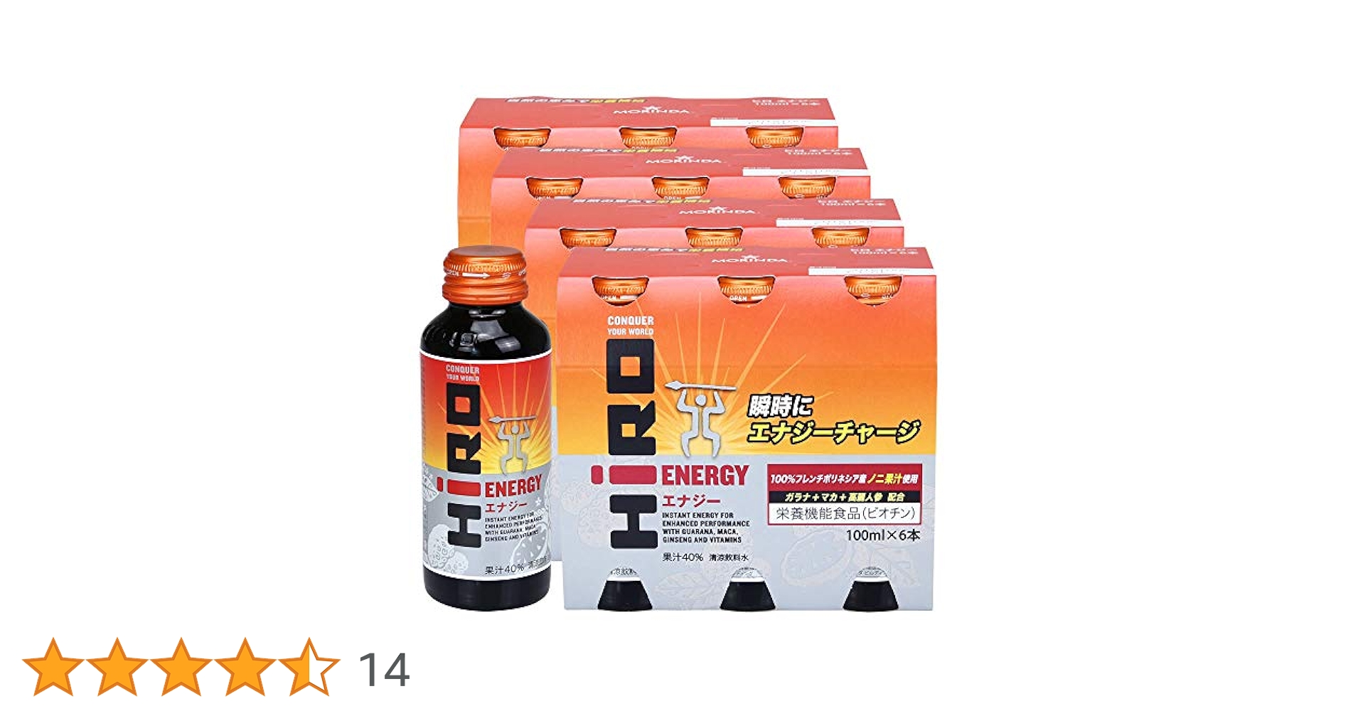 Amazon | ヒロ エナジー（機能性飲料）100ml1ケース24本