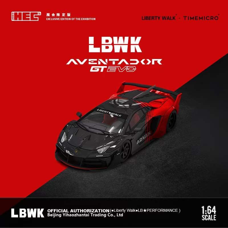 Amazon.co.jp: 1/64 TimeMicro LBWK ランボルギーニ アヴェン
