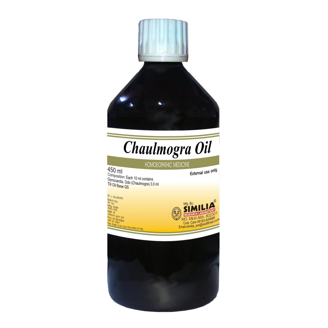 Similia® Chaulmogra (450 ml) Amazon.in Health & Personal Care