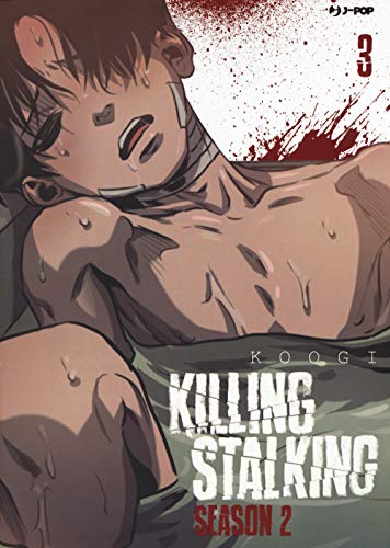 Killing stalking. Season 2 (Vol. 3)