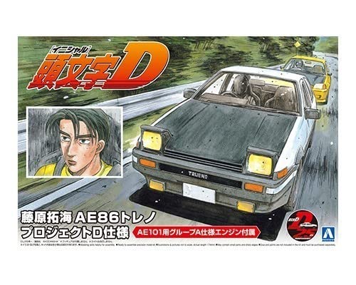 アオシマ プロジェクトD仕様 AE86藤原拓海 プラモデル完成品アオシマ1/24 1/24 プロジェクトD AE86トレノ 藤原拓海 頭文字Dシリーズ 自動車