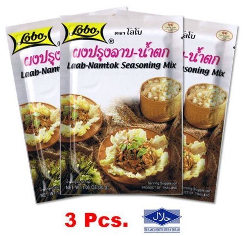 Lobo Laab-namtok Seasoning Mix