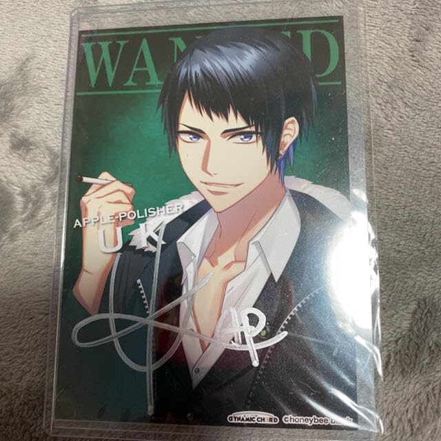 Amazon.co.jp: DYNAMIC CHORD ダイナー 有紀 サイン入り Amazon.co.jp: DYNAMIC CHORD ダイナー 有紀 サイン入り
