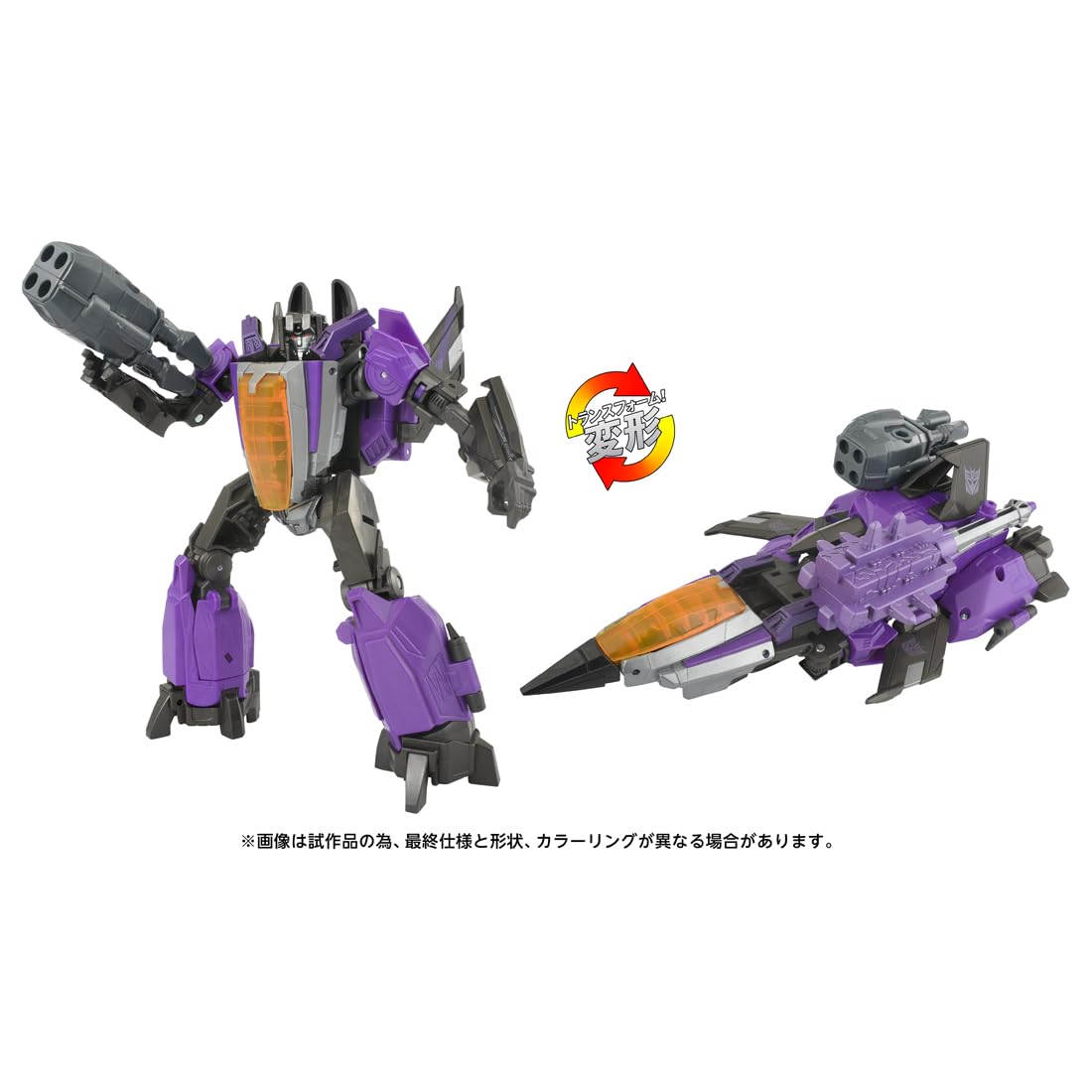 Takara Tomy - 【中古】タカラトミー SS GE-10 スカイワープ トランスフォーマー スタジオシリーズ[10][249008270589] Amazon.com: Transformers SS GE-10 Skywarp : Toys & Games