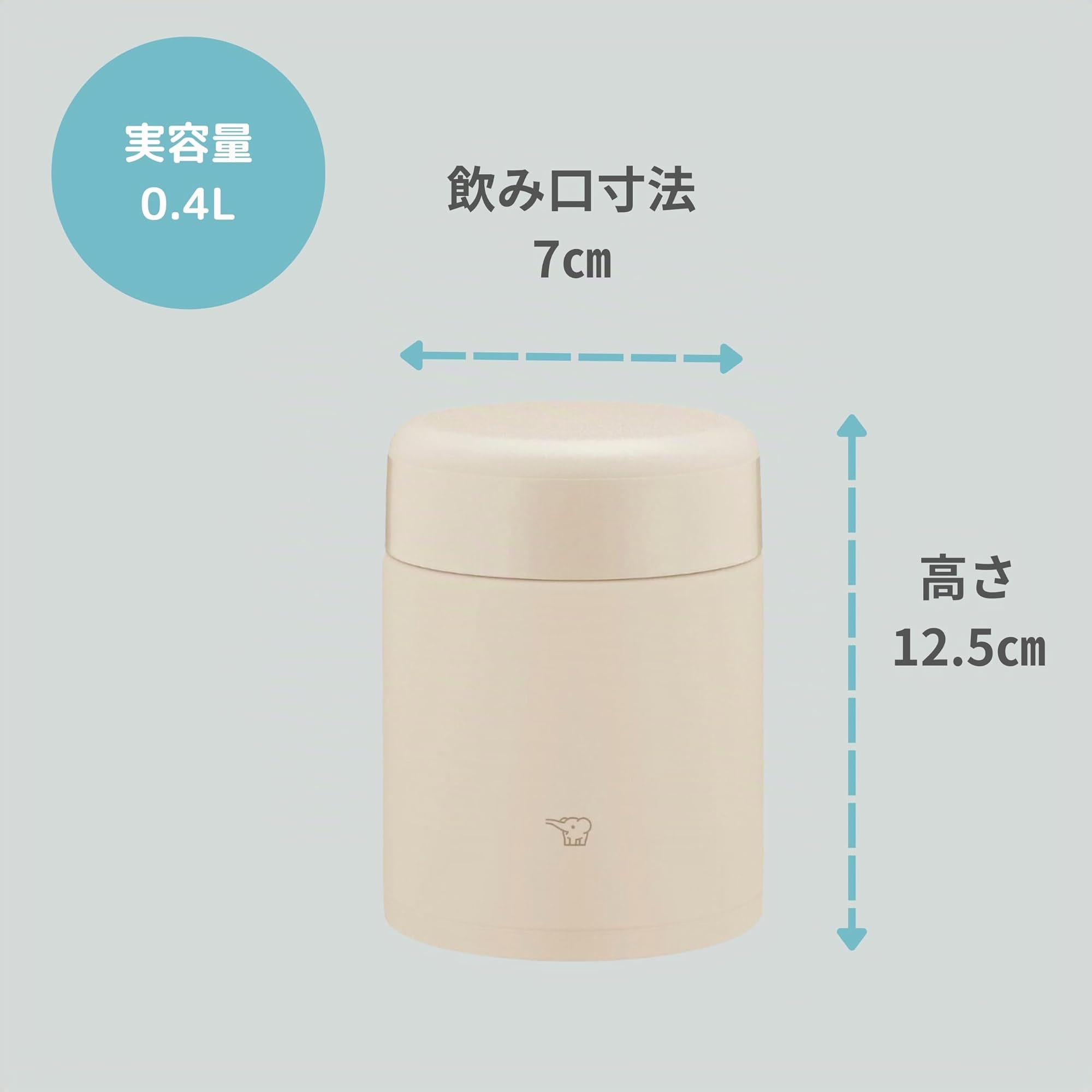 ZOJIRUSHI termo comida bebe de acero inoxidable - de fácil apertura - sin transferencia de sabor - termo aislamiento premium - fácil limpieza - SW-KA40-CM 400 ml