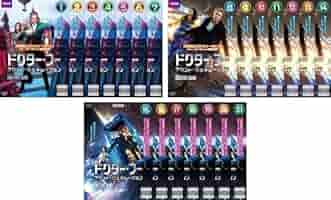 ドクター・フー ネクスト・ジェネレーション　DVD レンタル　全巻　セット Amazon.co.jp: ドクターフー ネクストジェネレーション 全21枚