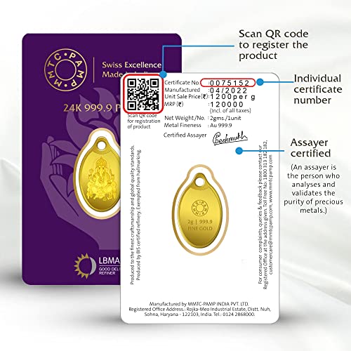 Image of MMTC-PAMP 24k (999.9) 2 gm Ganesha Yellow Gold Coin cum Pendant