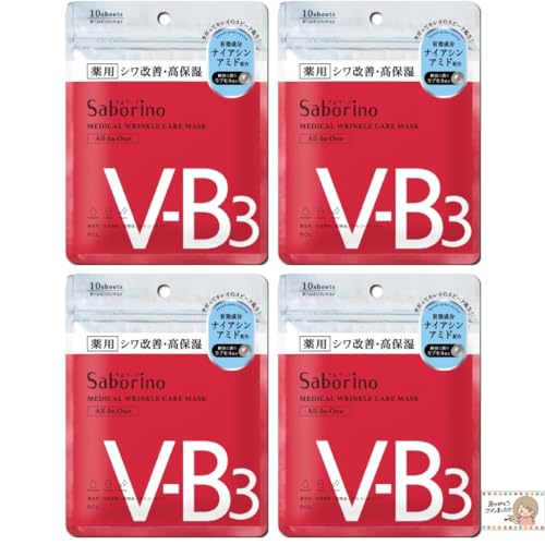 【まとめ買い】4個 セット サボリーノ 薬用 ひたっとマスク WR フェイスマスク 10枚入り サンクスカード付き