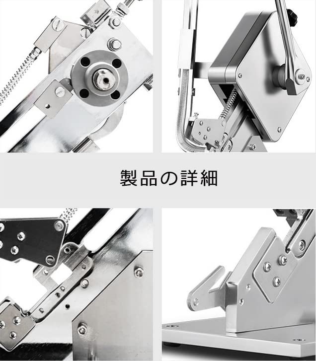 Amazon.co.jp: Epidioxi 袋口結束機 結束機 けつそく機 袋とじ機 手動