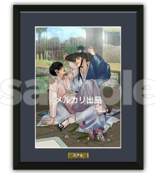 夜画帳 DMMスクラッチ キャラファイングラフ 夜画帳 キャラファイングラフ DMMスクラッチ