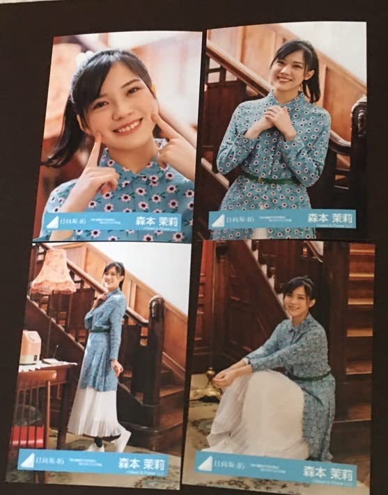 日向坂46 飛行機雲ができる理由 MVスタイリング衣装　生写真フルコンプ 日向坂46 飛行機雲ができる理由 MVスタイリング衣装 生写真