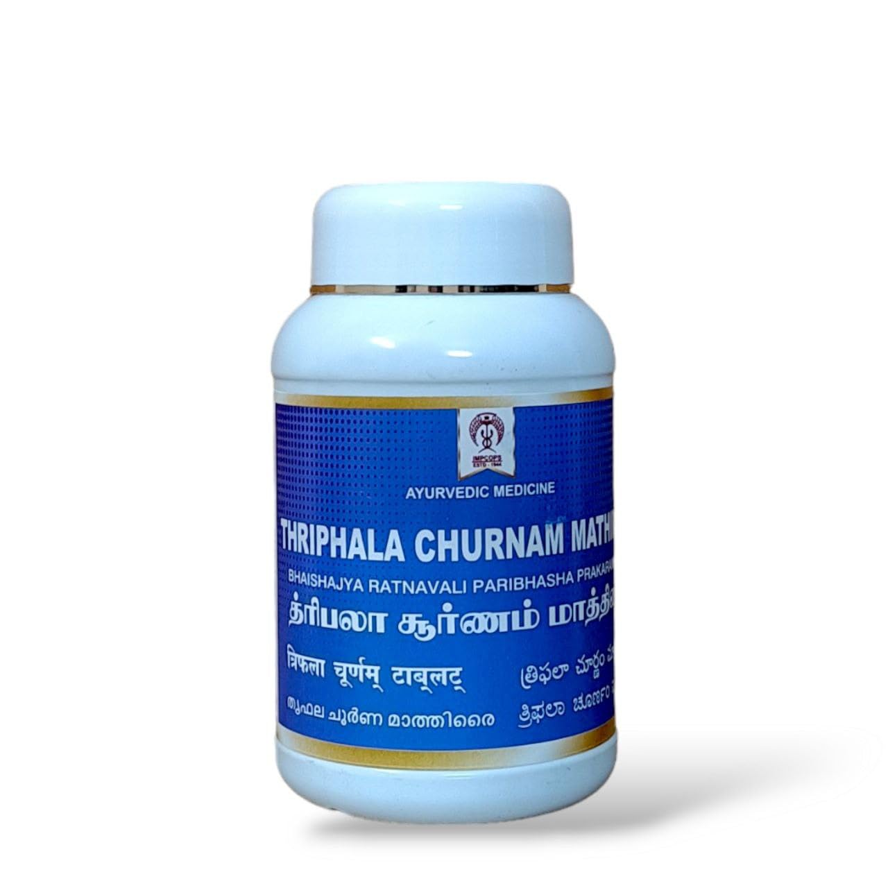 impcops thriphala churnam mathirai, ayurveda, 500 tablets