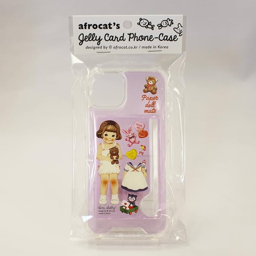 ベイビーメイト