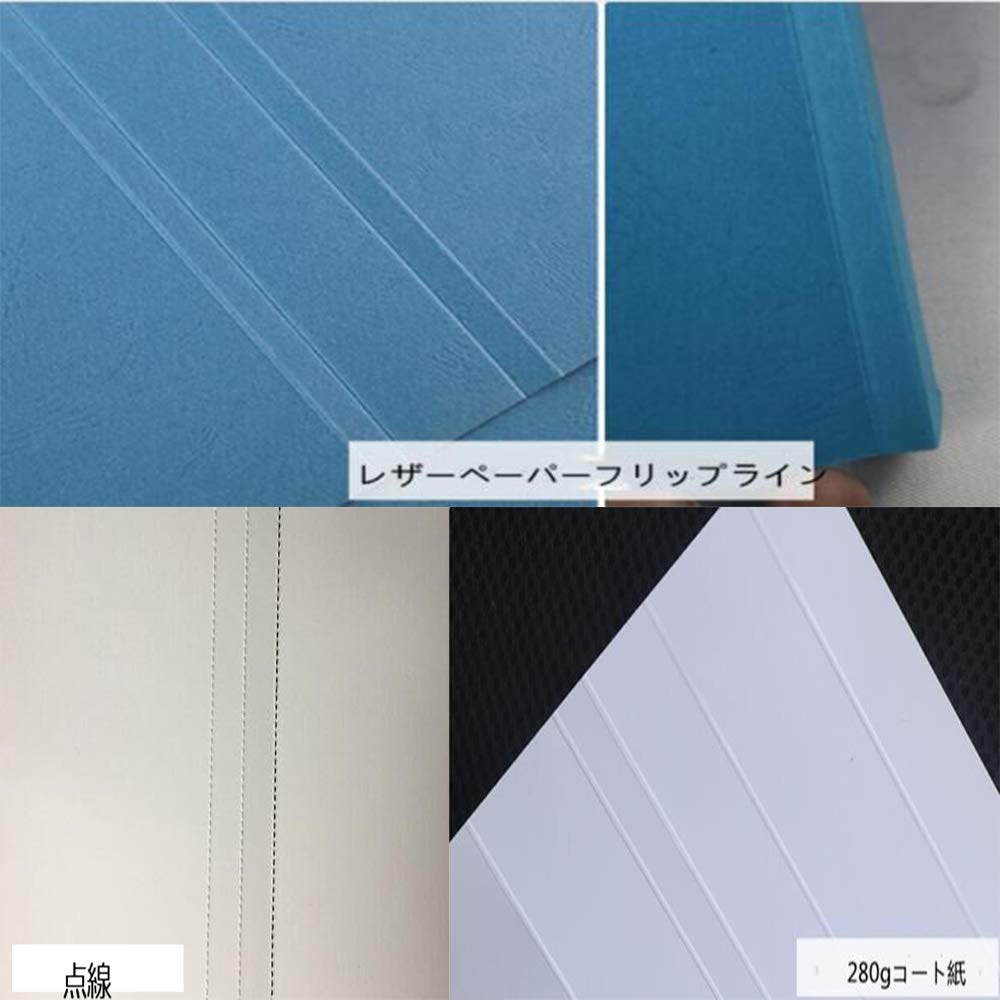 Amazon | 自動紙折り機 卓上型紙折り機 紙サイズ：460mm/520mm 8