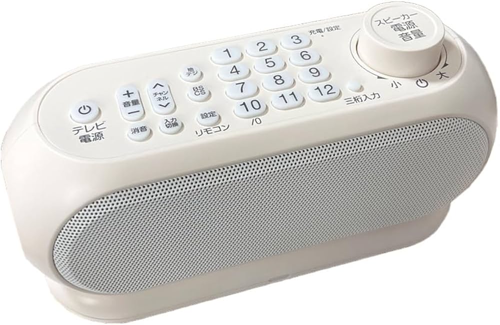 ワイヤレススピーカーシステム テレビの音を「手元で聴ける」テレビ用スピーカー Amazon.co.jp: クリアボイス機能搭載 手元スピーカー テレビ用
