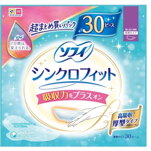 【2025年夏NEW】ソ フ ィ シンクロフィット特に多い昼用 30ピース ユニ・チャーム トイレに流せるシンクロフィット+ストアオリジナルカード