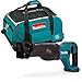 Price comparison product image Makita DJR186Z 18V Cordless Reciprocating Saw with LXT400 Bag