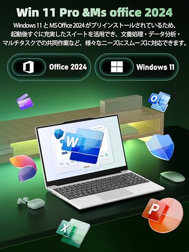 undefined Fsjun ノートパソコン Office 2024&win 11搭載 14型 1920*1080 IPS液晶 数字キー付き薄型ノートPC インテル Celeron N5095 【N4000とAMD3020eより速い】4コア プロセッサー / 8GBメモリ/ Pcie SSD 512GB 2.4g&5g Wi-Fi 対応 ラップトップ 初心者にシルバー の商品画像 1