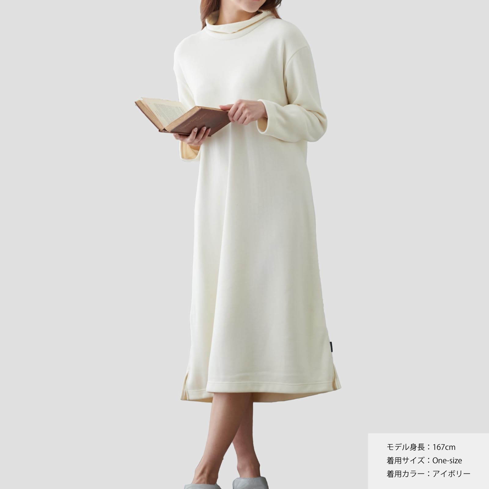 Amazon | [ベネクス] リカバリーウェア コンフォートヒート オフ