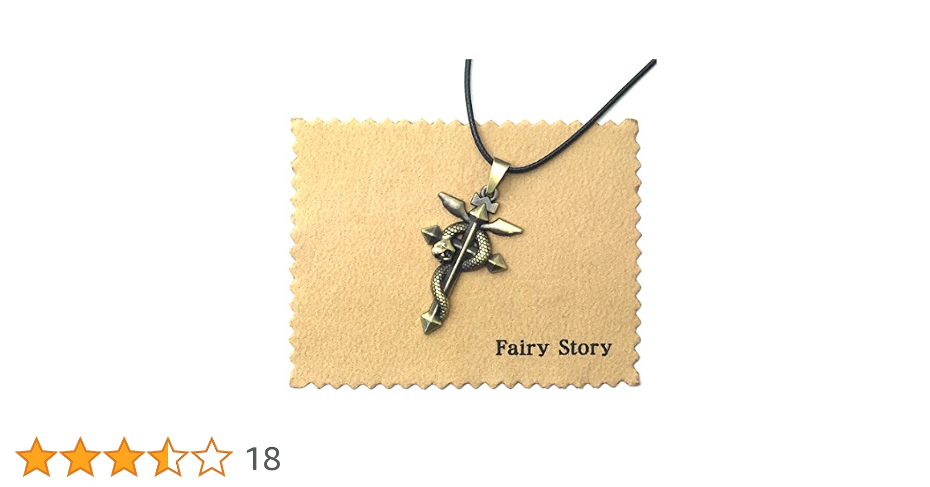 鋼の錬金術師 フラメルの紋章 ネックレス Amazon.co.jp: 【Fairy Story】 鋼の錬金術師 フラメルの紋章