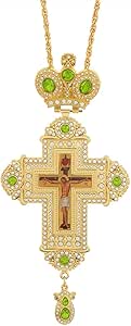 Orthodoxes Kreuz 34 Cm Mit Basis - Rot & Blau Mit Goldverzierungen
