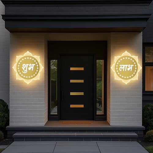 Image of Flower Shubh Labh LED Wall Mounted Light | Gold | White + Warm White Dual LED Light | 23x23 cm Frosted Wall Flower Light for Mandir, Pooja Room, Diwali, Vastu | Home Decor