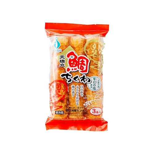 焼き立て鯛ちくわ 10本 京都 天橋立 魚 おつまみ 練り物 練り物 竹輪 おかず 冷蔵 グルメ 天ぷら 煮物 鍋 料理 天然塩 琴引き浜 宮津