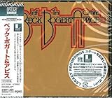 �٥å����ܥ�����&���ԥ�