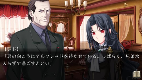 【中古】Bullet Butlers (初回限定版) - PSP Amazon.co.jp: Bullet Butlers (初回限定版) - PSP : ゲーム