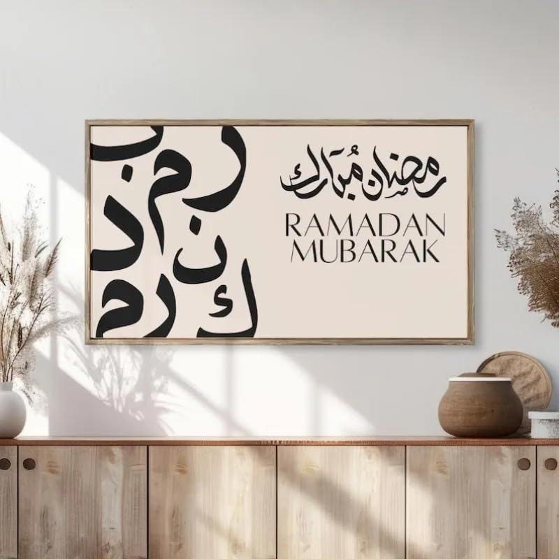 Impresiones en lienzo islámicas modernas, pintura de Ramadán, póster de arte mural para sala de estar, dormitorio, oficina, decoración del hogar (70 x 140 cm)