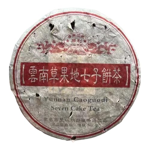 Thé Pu-erh cru 2005 Yunnan Caoguodi pour digérer sans amertume galette 357g