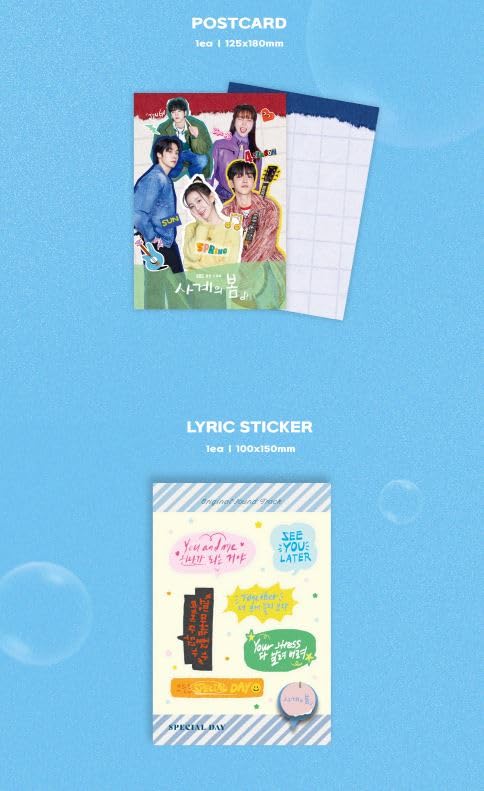 Amazon.co.jp: 韓国ドラマ [ 사계의 봄 (四季の春) ] O.S.T サウンド