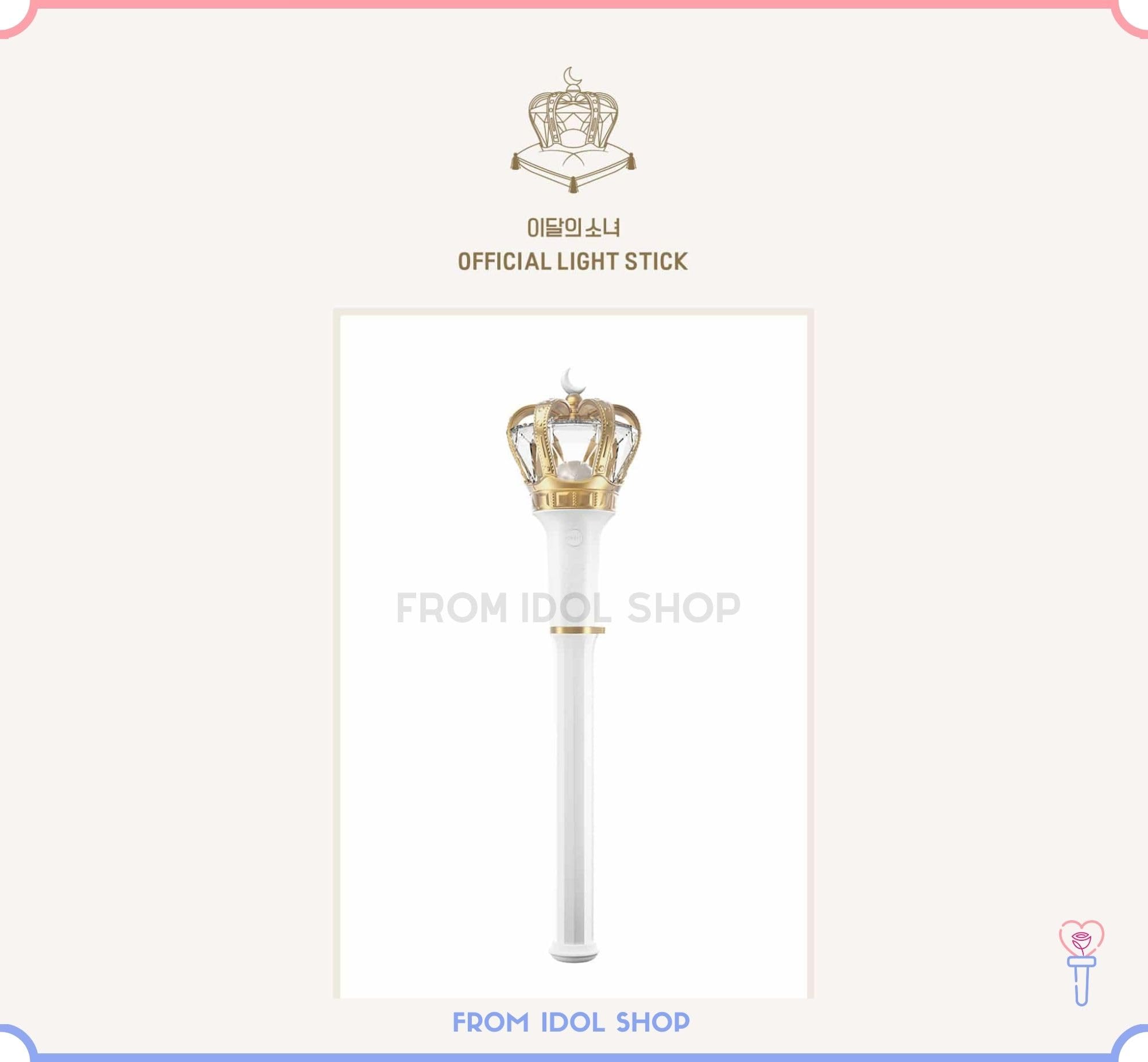 Amazon.co.jp: LOONA 公式ライトスティック : おもちゃ