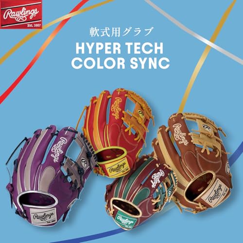 Rawlings HYPER TECH COLOR SYNC GR5FHTCM53