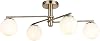 Lucea BOOMERANG 4 LU GOLD PLAFONYER 4XE27