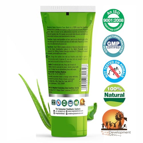 Image of Meghdoot Neem Aloevera Face Wash And Mix Fruit Face Wash Herbal Combo For Oily And Dry Skin Deep Cleansing And Glowing Skin For Men And Women 60ml each (Pack of 2+2)
