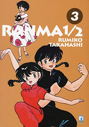  Ranma ½ (Vol. 3)