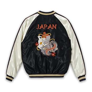 シルバー唐草風景彫刻タタキ（ねこ) シルバー唐草風景彫刻タタキ（ねこ様専用) ネックレス・ペンダント