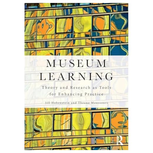 Museum Learning: Enhancing Visitor Engagement
