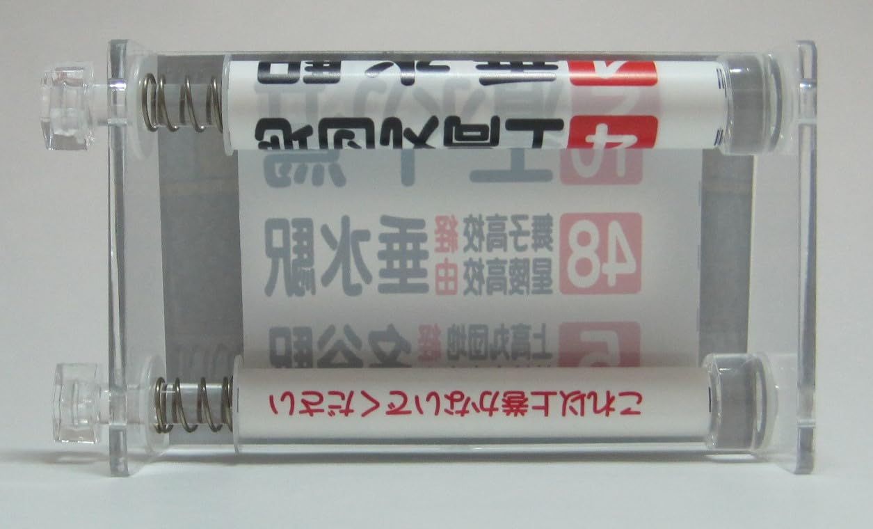紫白幕 1間×5間(縦 約1.8m 幅 約9m) 綿100% 使用品 シミ有り 紫白幕 1間×5間(縦 約1.8m 幅 約9m) 綿
