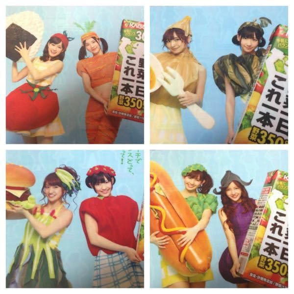 AKB48 KAGOMEクリアファイル4枚セット AKB48 - AKB48 クリアファイル4枚セット カゴメ 野菜ジュースの