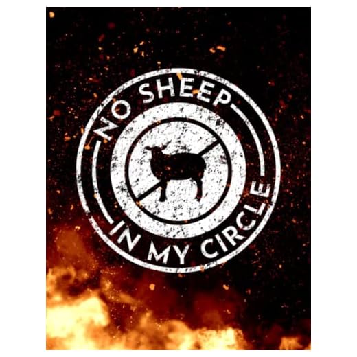 No Sheep In My Circle Sarcastic Sheeple Wake Up / Notebook / 140 pages