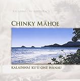 Kalapawai Ku'u One Hanau