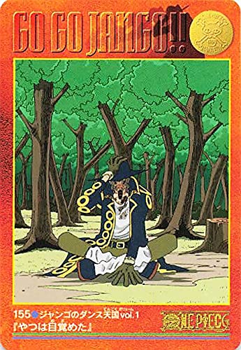 ONE PIECE ジャンゴのダンス天国 ビジュアルアドベンチャー 3枚セット Amazon.co.jp: ワンピース ビジュアルアドベンチャー ジャンゴのダンス