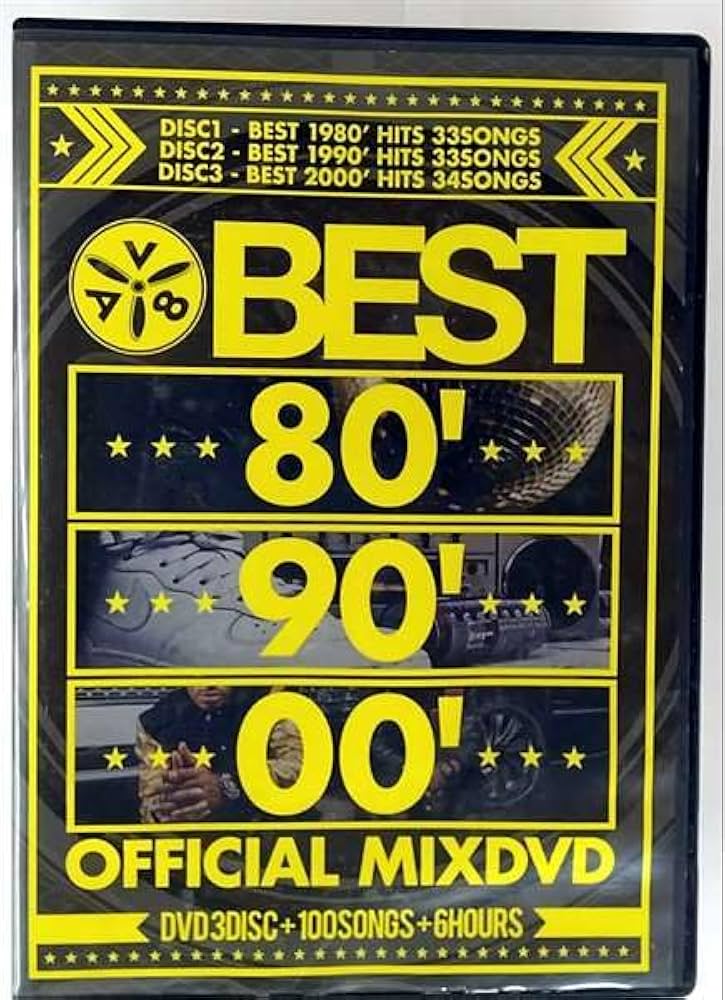 Amazon.co.jp: Best 80'90'00' -Official MixDVD- / V.A [DVD