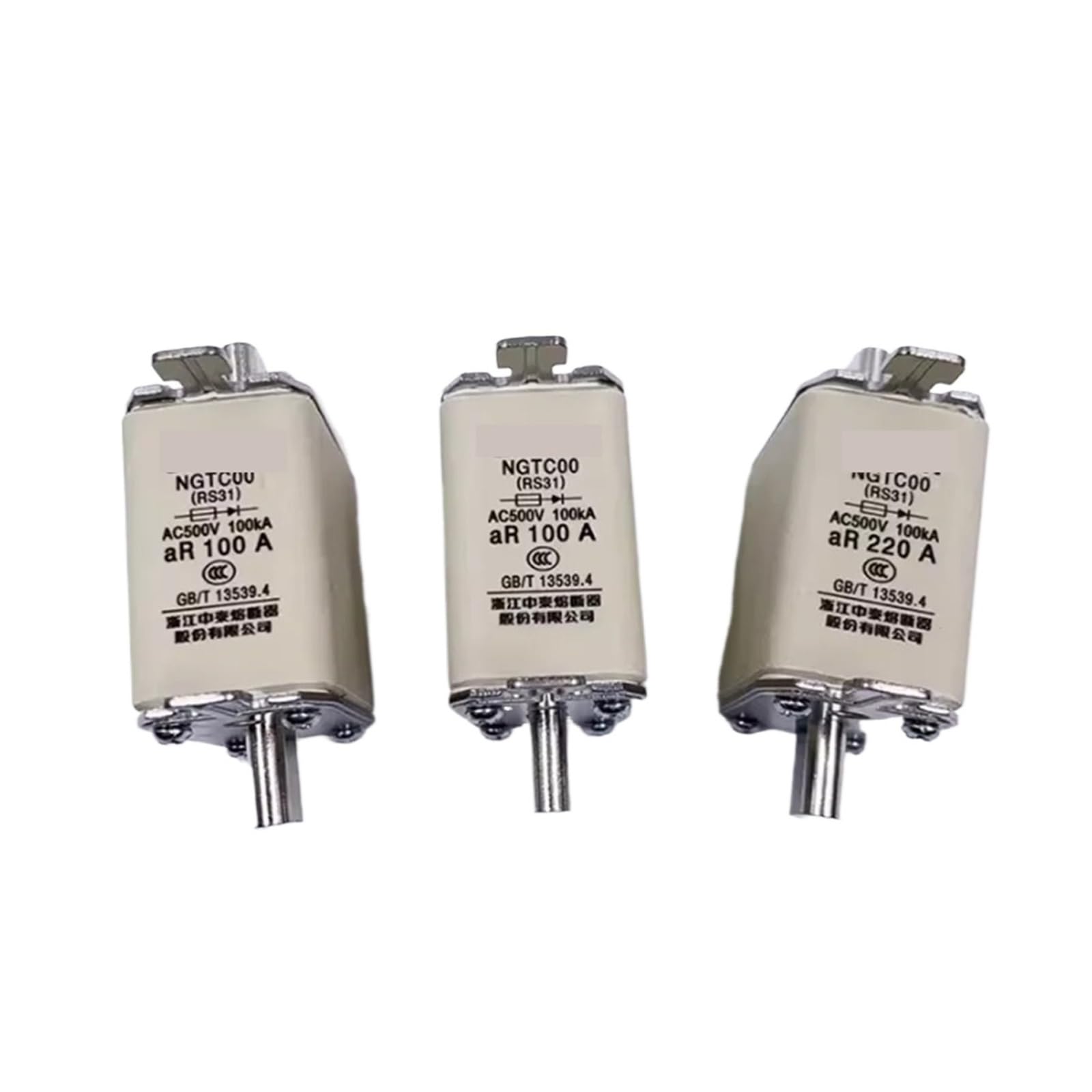 CXDFRSER 1pcs NGTC00 RS31 fuse 63A 80A 100A 125A 160A(63A)
