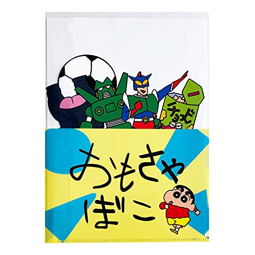 クレヨンしんちゃん おもちゃ おもちゃの人気商品 通販 価格比較 価格 Com クレヨンしんちゃん おもちゃ おもちゃの人気商品 通販 価格比較 価格 Com