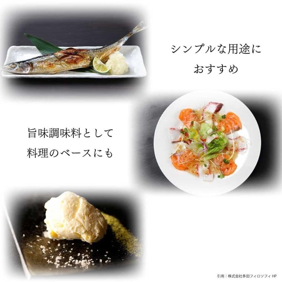 Amazon.co.jp: 淡路島の藻塩 1kg 「 藻塩 」 もじお 塩 もしお 大容量