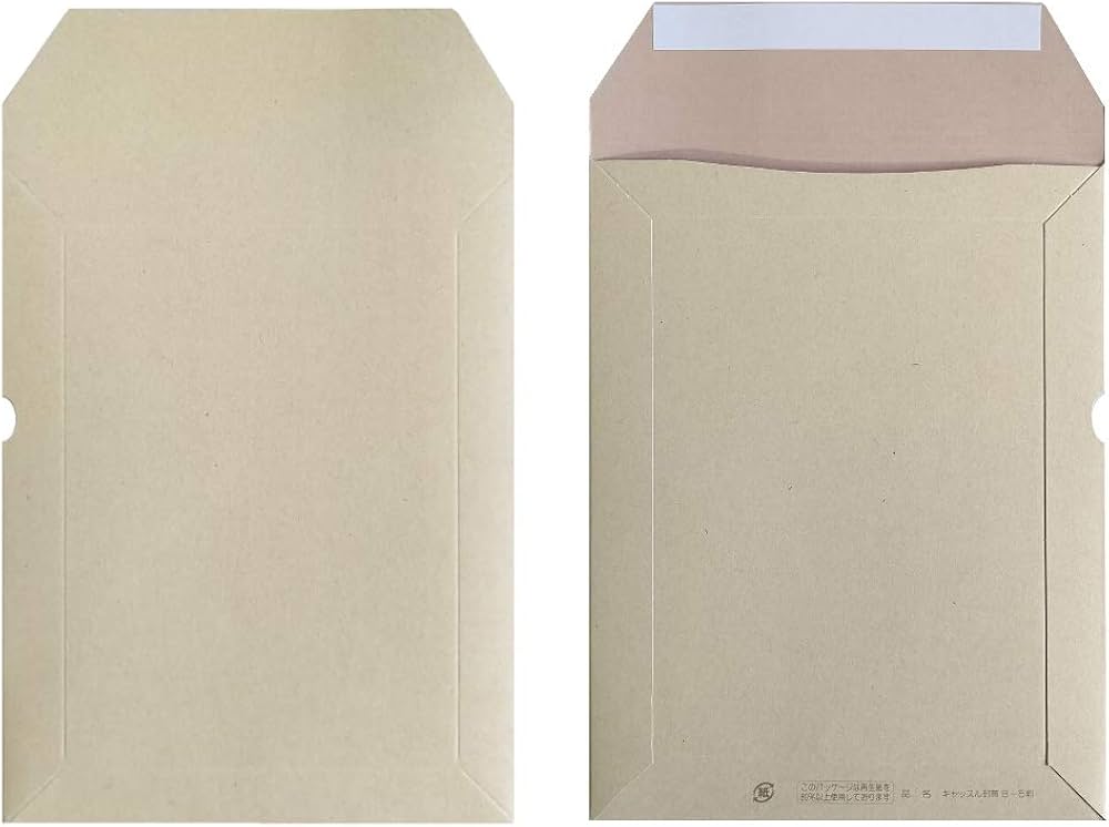 Amazon | 【ゆうメール用書籍封筒 20枚セット】磯村商事 キャッスル