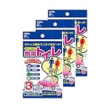 セイワ(SEIWA) 常備用品 携帯トイレ 3枚入×3個セット IMP153 前掛けシート付き 600cc 防災 災害 非常用 高速 携帯 簡易 緊急 車中泊 ロングドライブ トイレ